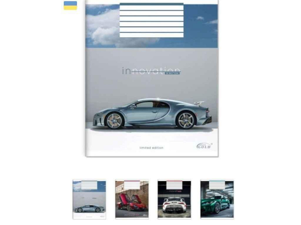 Зошит в клітинку 12арк. 25шт/уп ТВ-47 Iнновацiї ТМ GOLD BRISK Київ - фото 1