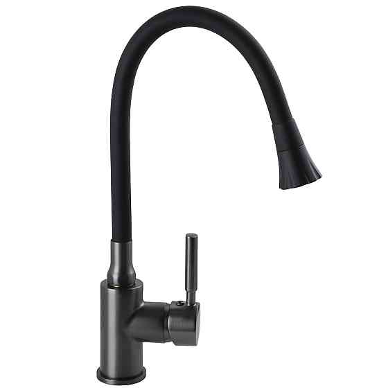 Смеситель для кухни Globus Lux Lazer GLLR-0203SA-GP-B01 (000027553) Киев