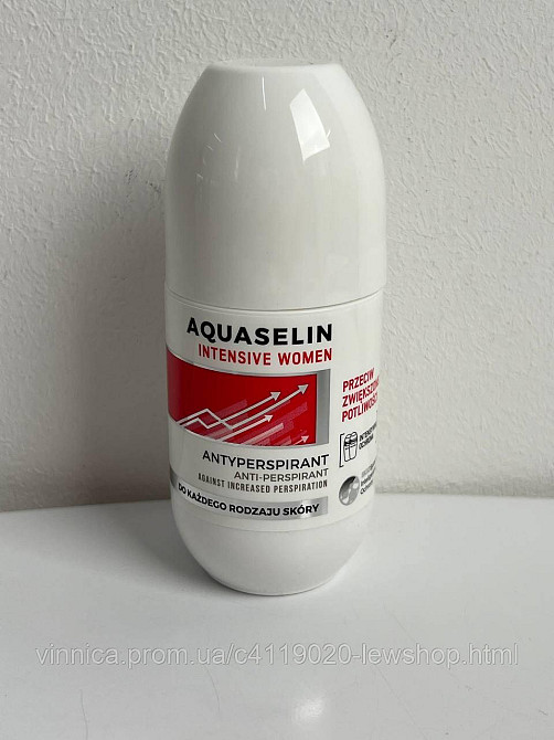 Антиперспірант кульковий Aquaskin Aquaselin Intensive 50 мл проти підвищеної пітливості Чернівці - фото 1