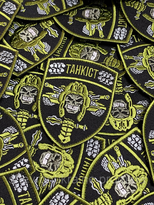 Шеврон танкист (Форма щит. На липучке) Размер 9x7см Киев - изображение 2