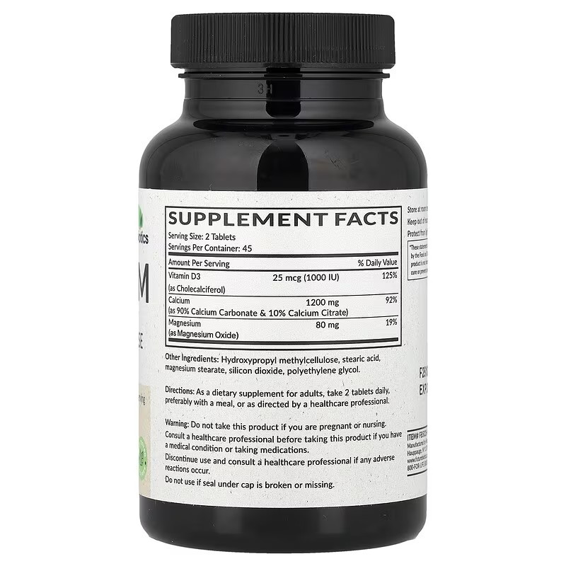 Calcium With Vitamin D3, Sustained Release, 90 Tablets Луцьк - фото 2