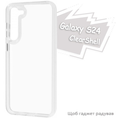 Чохол до мобільного телефона BeCover ClearShell Samsung Galaxy S24 SM-S921 Transparancy (713392) Вінниця - фото 6
