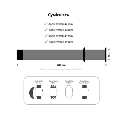 Ремешок для смарт-часов Armorstandart Sport Band (3 Straps) для Apple Watch 49/46/45/44/42 (Series 1-3) Yellow (ARM49073) Винница - изображение 4