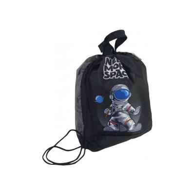 Сумка для обуви Cool For School Черная с карманом (CF87305) Винница