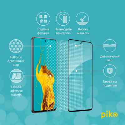 Стекло защитное Piko Full Glue Huawei Nova 10 SE Black (1283126546501) Винница
