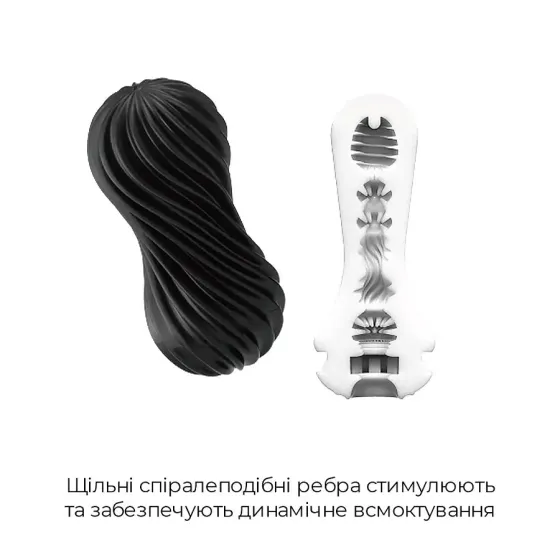 Мастурбатор Tenga Flex Rocky Black зі змінною інтенсивністю, можна скручувати Львів