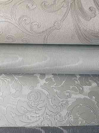 Шпалери вінілові на паперовій основі Sirpi Italian Silk 7 вензель блакитний великий основа під штукатурку Київ