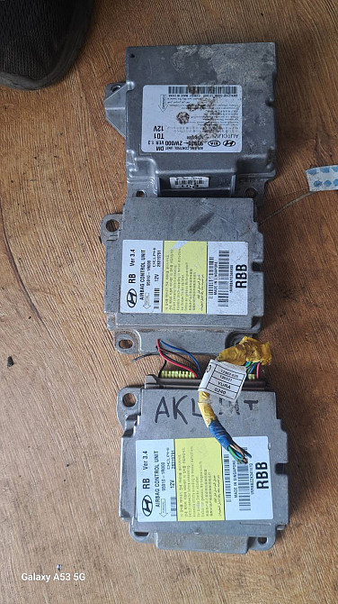 Блок управления подушками безопасности Hyundai Accent 2011–2016 Київ - фото 1