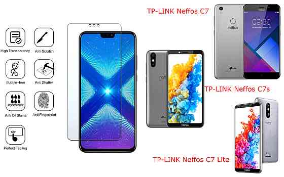 Захисне скло NeoGlass для TP-LINK Neffos C7, Neffos C7s, Neffos C7 Lite – надпрозоре та стійке Київ