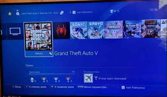 Телевізор TV Philips 43" (2018) 
4K Київ