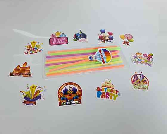 Соломка-трубочка "День народження" d6-260мм люминесц (12)*500 (1 шт) Харків