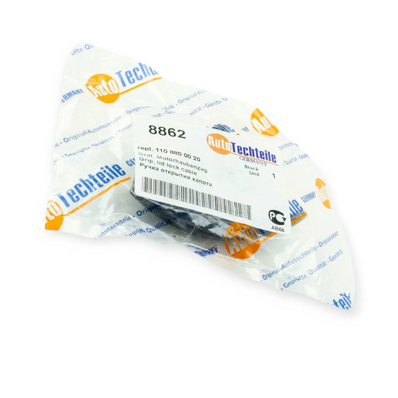 Ручка Мерседес Бенз T1, T2, Vario капота Мукачево - изображение 2