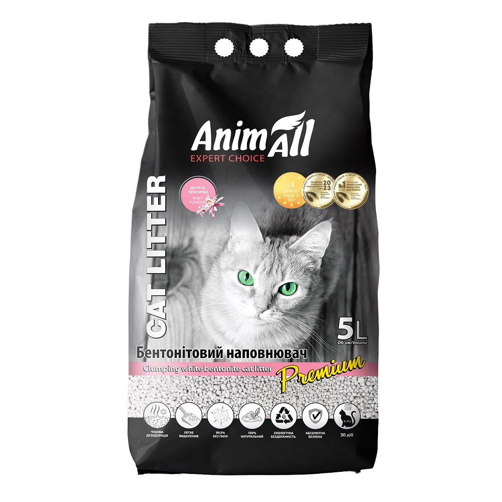 Бентонитовый наполнитель AnimAll Premium Baby Powder с ароматом детской пудры, для кошек, 5 л Киев - изображение 1