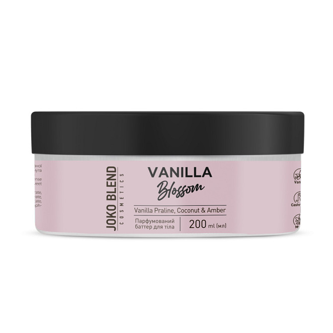 Парфюмированный баттер для тела Vanilla Blossom Joko Blend 200 мл Винница - изображение 2