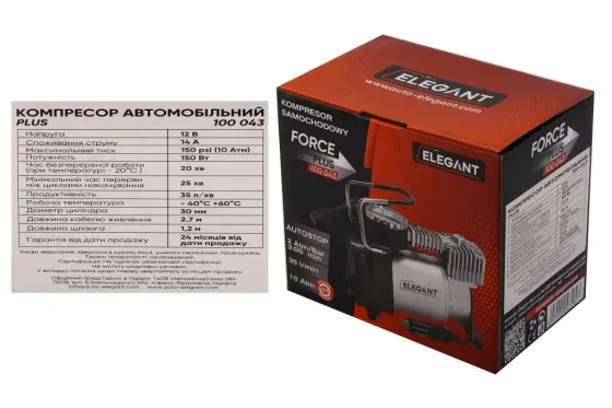 Компресор 150Вт/150psi/35л Elegant в прикур., автостоп Вінниця