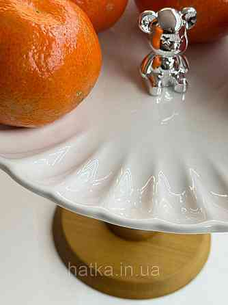 Тортівниця підставка для торта на ніжці «White kitchen» 21*13,5 см кераміка+дерево 8030-323 Київ