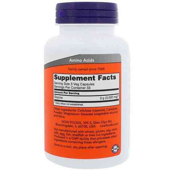 Глицин Now Foods Glycine 1000 мг 100 капсул Киев