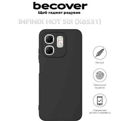 Чохол до мобільного телефона BeCover Infinix Hot 50i (X6531) Black (712497) Вінниця