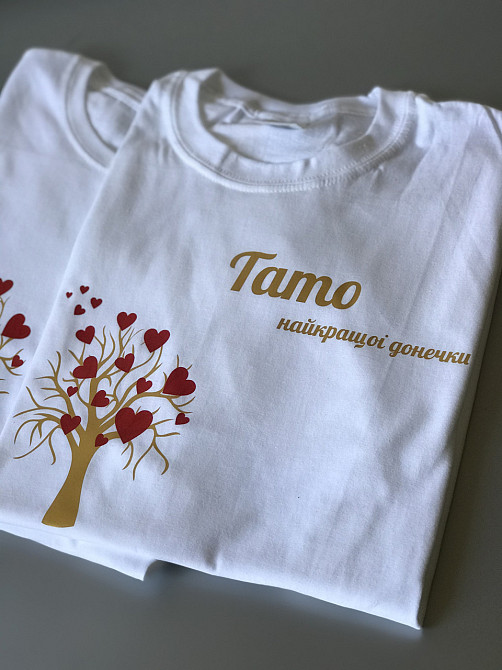 Футболки в стилі Family look для мами, тата та дитини - Тато \ Мама Найкращої донечки Чернівці - фото 1