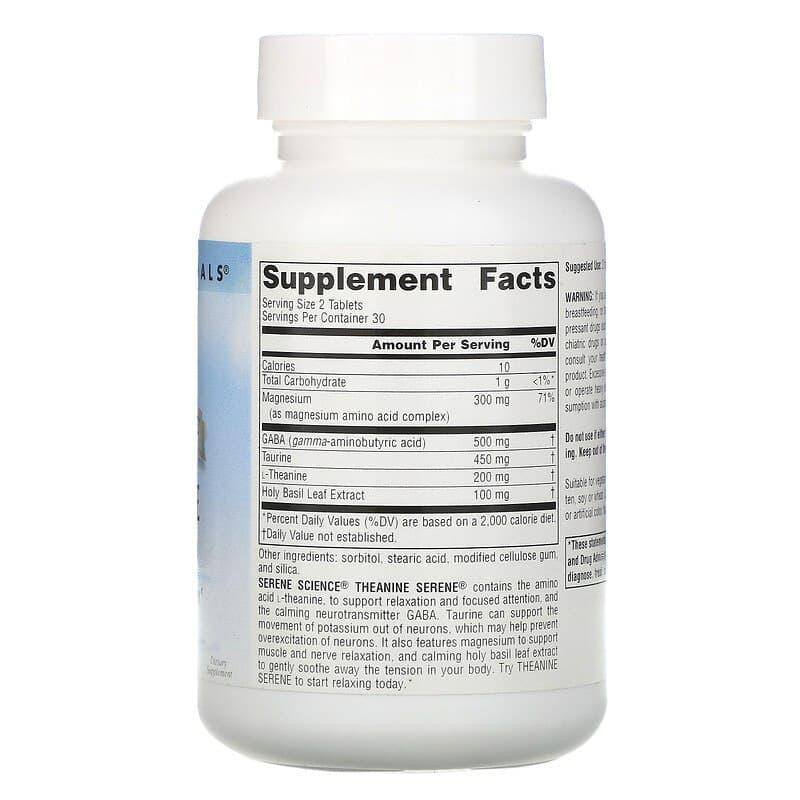Теанин Source Naturals Theanine Serene 60 таб Киев - изображение 2