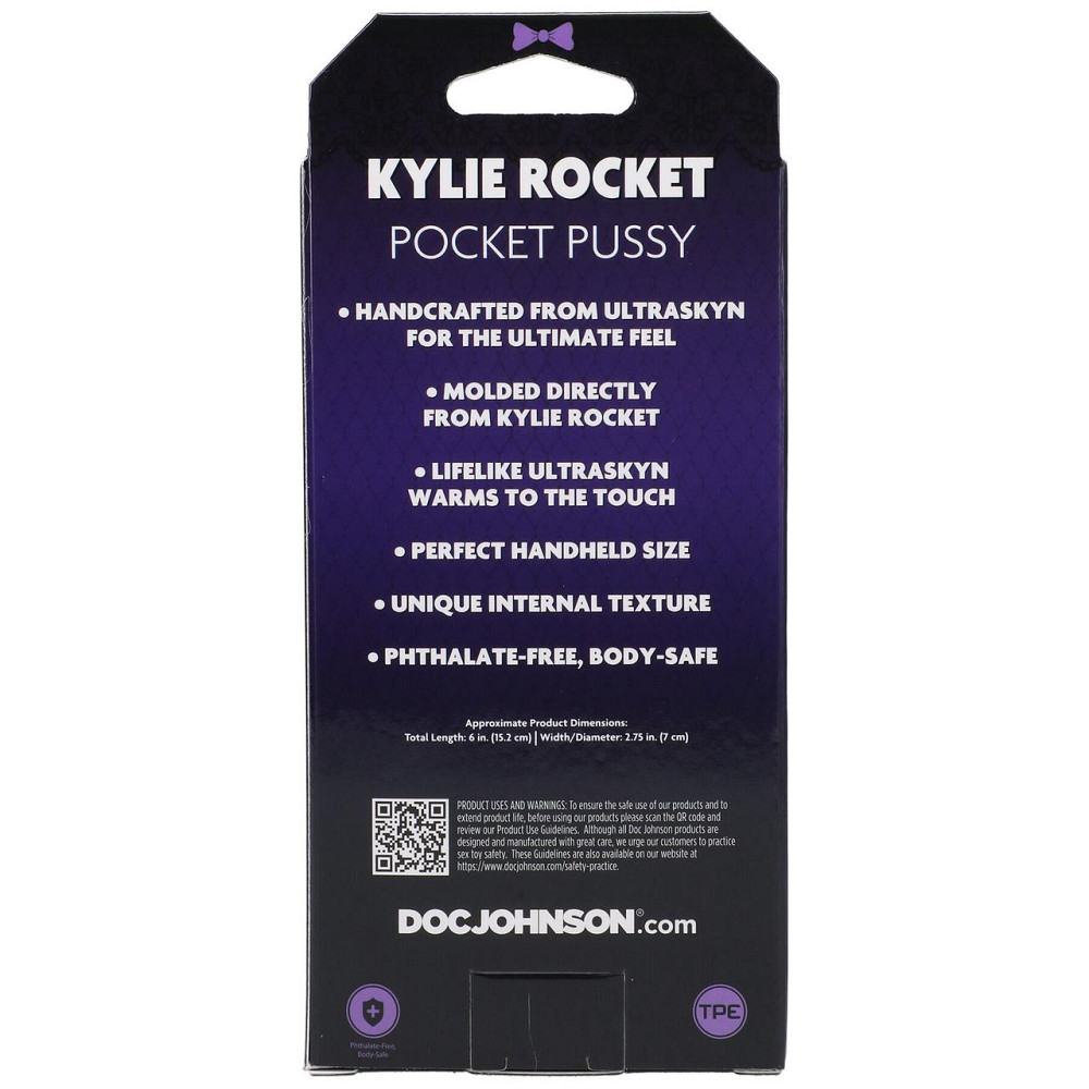 Мастурбатор Doc Johnson Kylie Rocket Sex Aura Київ - фото 7