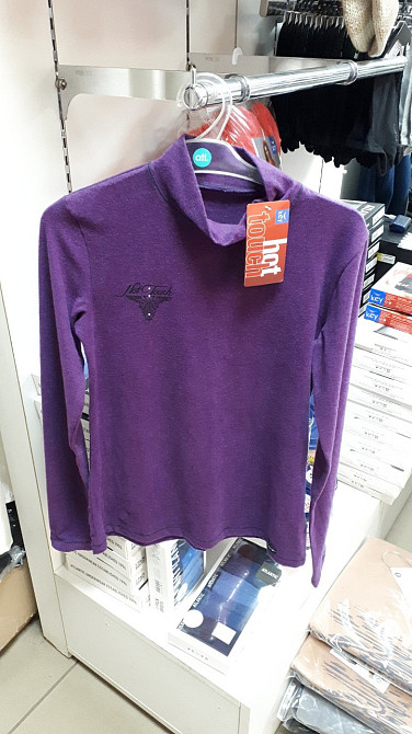 Женская термокофта под горло Key LVD 729 2 Hot Touch Киев - изображение 1