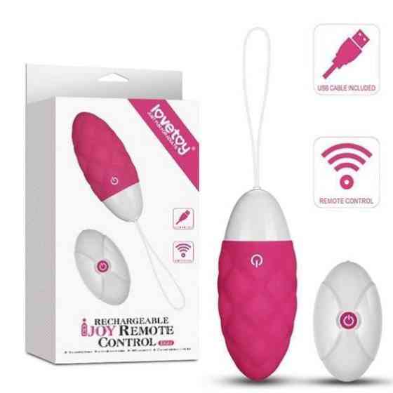 Віброяйце - IJOY Rechargeable Remote Control Egg Pink Sex Aura Київ