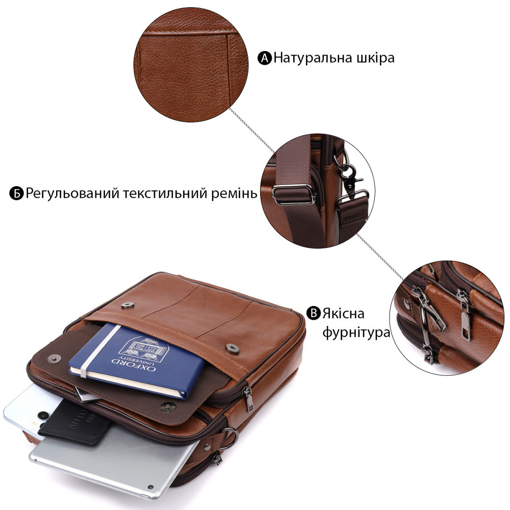 Чоловіча сумка з ручкою для перенесення в руці з натуральної шкіри Світло-коричневий (Vintage) Київ - фото 8