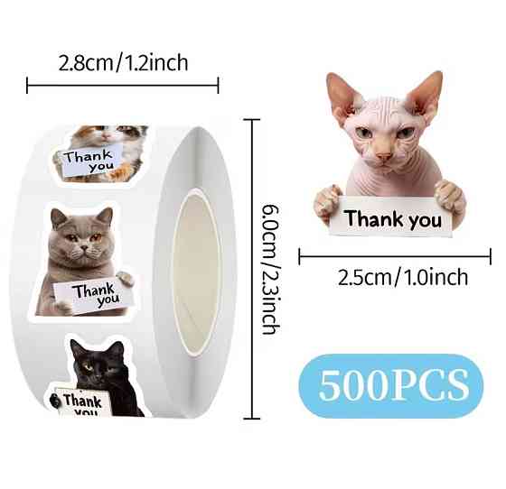 Наклейки Thank you коти 500 шт набір стікерів для упаковки замовлень декору подарунків Київ
