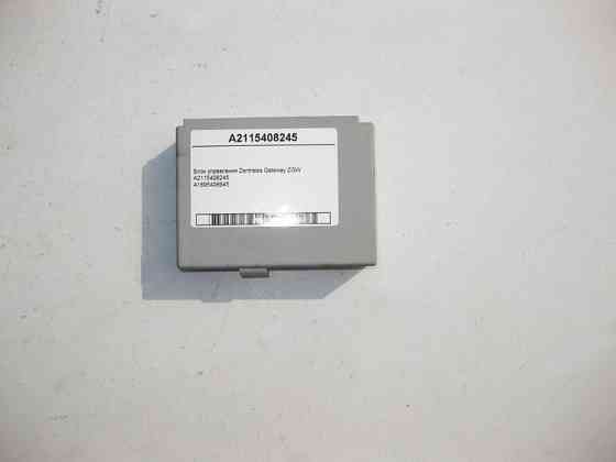 Mercedes-Benz  A2115408245 Блок управління Zentrales Gateway ZGW E-Class W211 S-Class W220 CL C215 C-Class W203 SL R230 CLS C219 Одеса