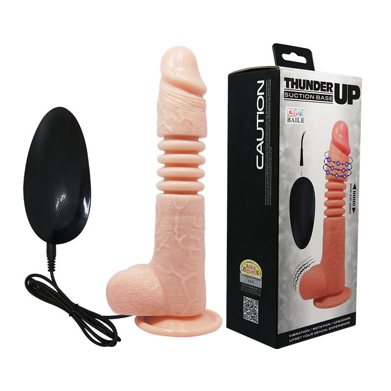 Вибратор - Thunder Up Vibrating Dildo Flesh Sex Aura Киев - изображение 1