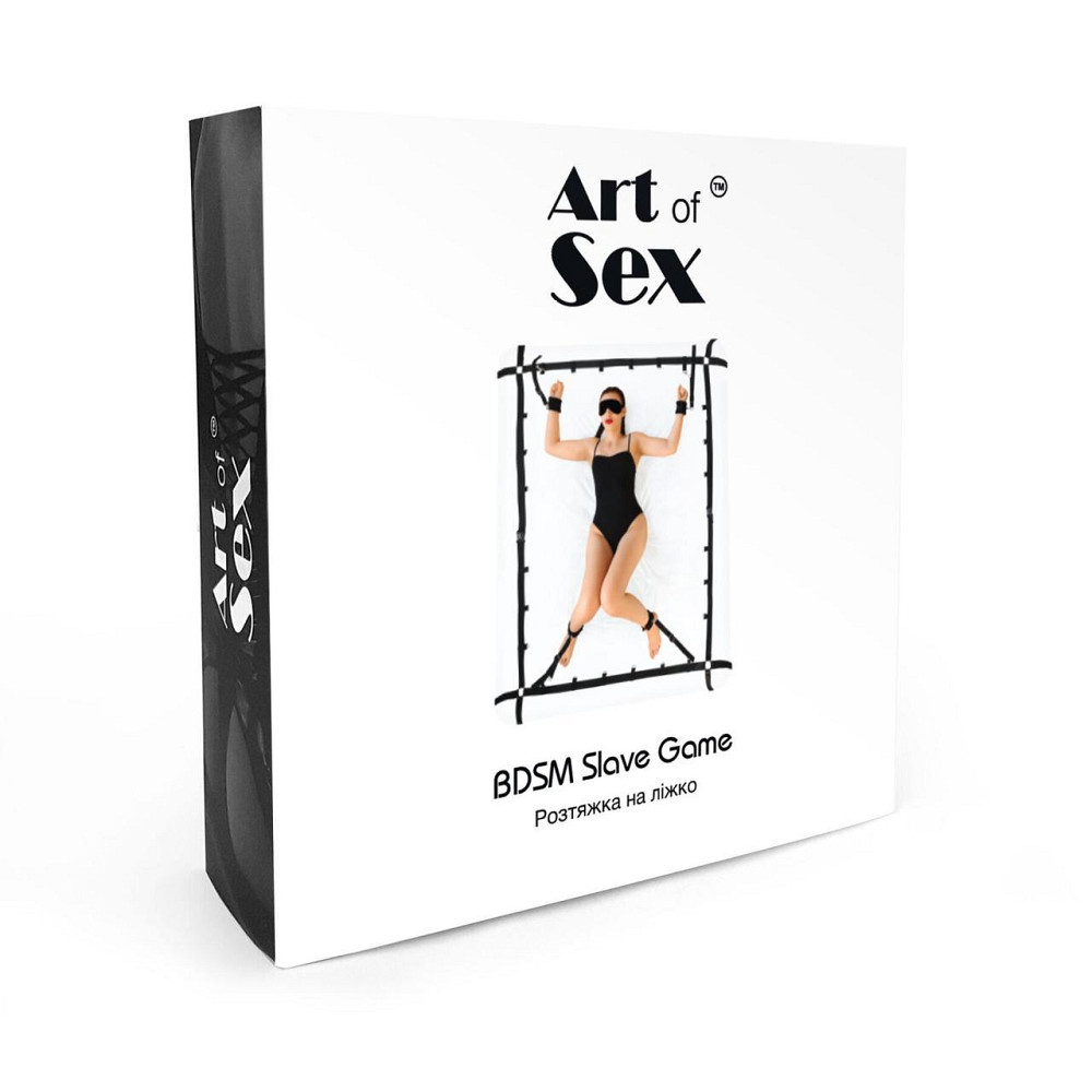 Розтяжка на ліжко Art of Sex - BDSM Slave Game Sex Aura Київ - фото 5