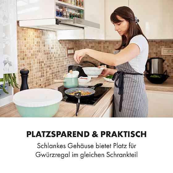 Витяжка з плоским екраном Mariana 60 500 м3/год витяжки LED білий Білий (Німеччина, читати опис) Рівне