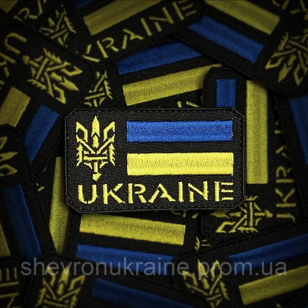 Шеврон UKRAINE (Форма прямоугольная. На липучке) Размер 8x5см Киев - изображение 1