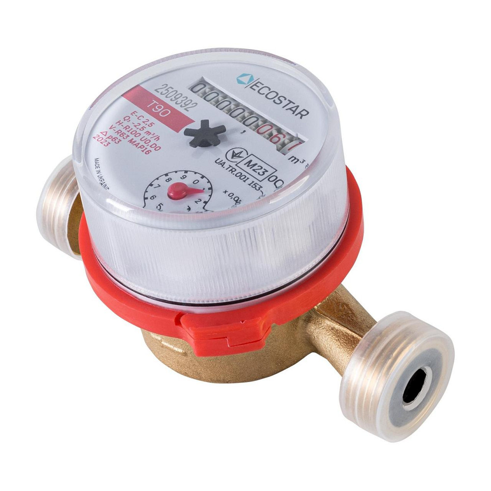 Водомір для гарячої  води 1/2" ECOSTAR Харків - фото 1