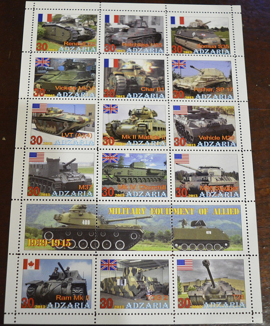 Транспорт. Военная техника. Не официальный выпуск (14) Полтава - изображение 1