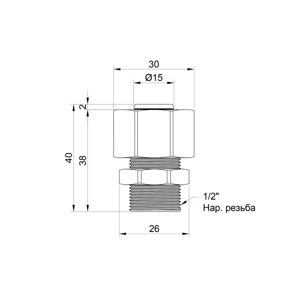 Перехідник обтискний Thermo Alliance Standart 20х1/2" НР SD154W2015 Київ - фото 9