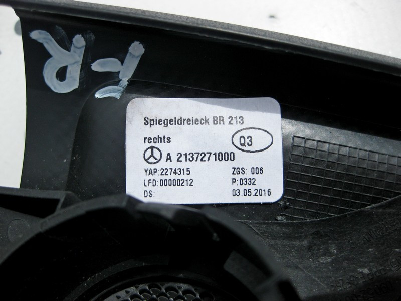 Mercedes-Benz  A2137271000 9051 Накладка ВЧ-динаміка передніх правих дверей чорна E-Class W213 Одесса - изображение 3
