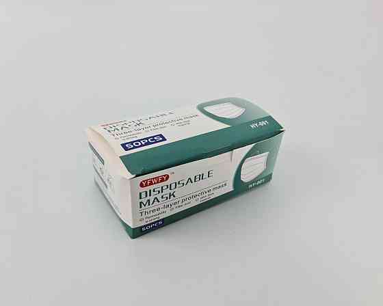 Одноразова маска (50 шт.) HY-001 (1 пачка) Харків