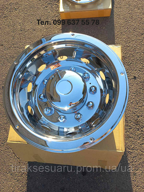 Колпак колеса задній 22,5 (нержавійка) Колпак задній глибокий 22,5 Ковпаки на тягач 22.5 Ковпаки на автобус 22.5 Луцьк - фото 3