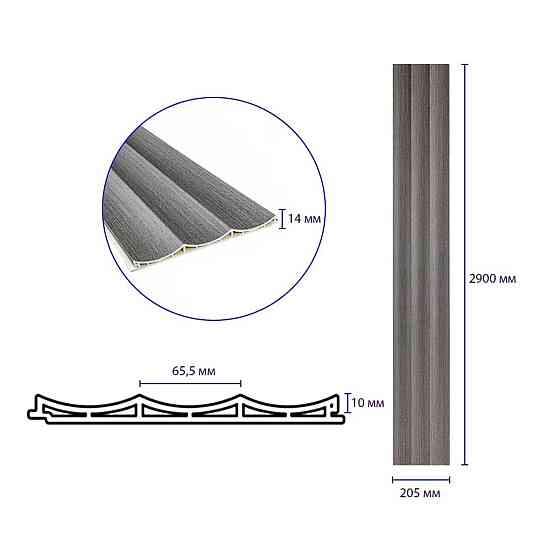 Декоративная стеновая рейка Киев