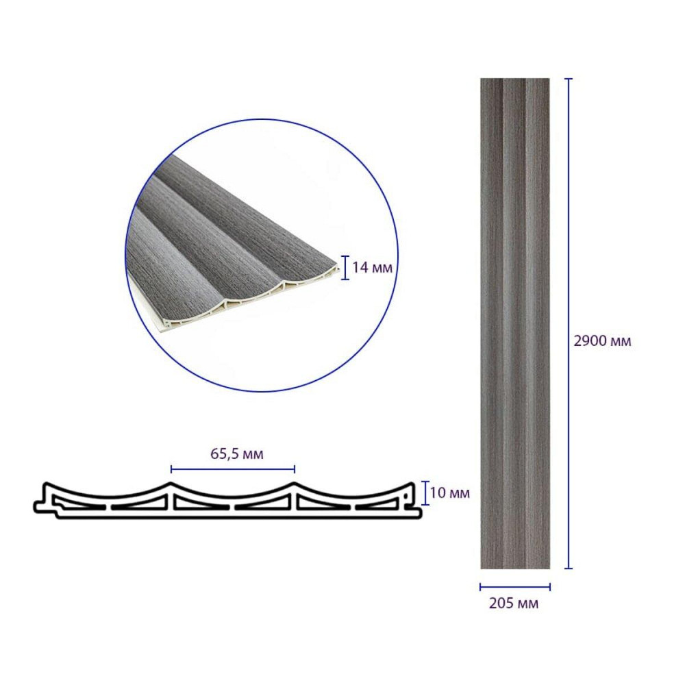 Декоративная стеновая рейка Киев - изображение 3