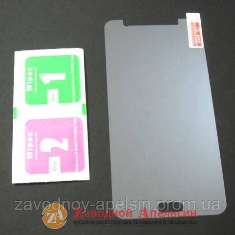 Захисне скло Samsung J5 2016 J510 Tempered Glass Одеса - фото 2