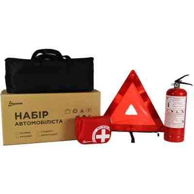 Набор техпомощи Poputchik согласно ПДР (01-186-IS) Вінниця