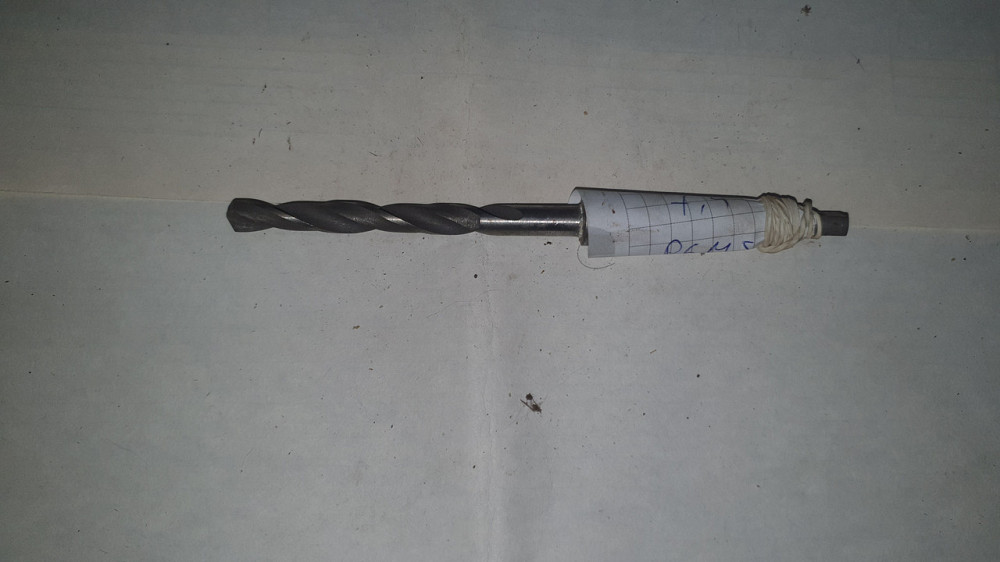 Сверло с коническим хвостовиком 7.5 мм. Р6М5. СССР. Харьков - изображение 1