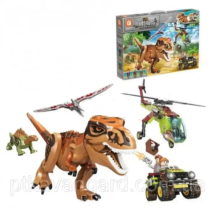 Конструктор динозаври погоня за Тиранозавром 319 деталей Парк Юрського періоду Хмельницький - фото 3