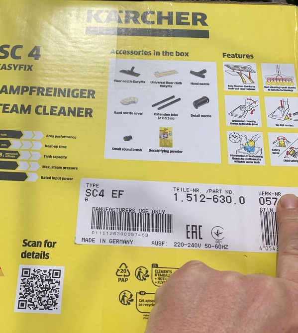 Karcher sc4 easyfix пароочиститель пароочиститель сц4. Харьков - изображение 1