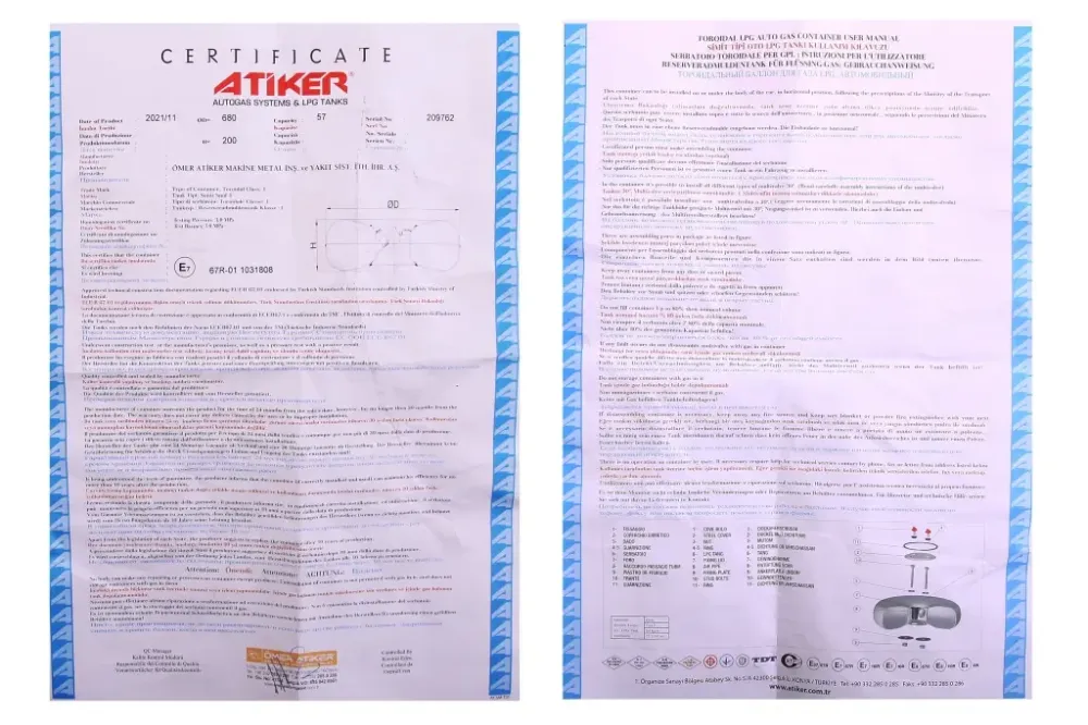 Баллон ГБО тороидальный внутренний H200*D680мм 57л Atiker Винница - изображение 5