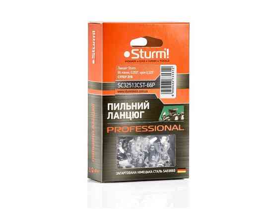 Ланцюг Sturm 66 ланки, 0,050", крок 0.325", супер зуб Sturm SC32513CST-66P (читати опис) Рівне