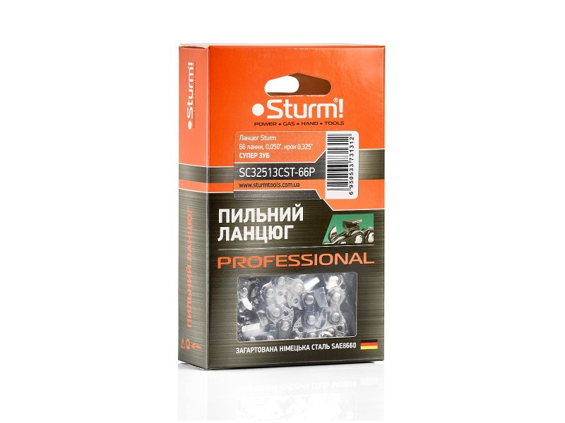 Ланцюг Sturm 66 ланки, 0,050", крок 0.325", супер зуб Sturm SC32513CST-66P (читати опис) Рівне - фото 1